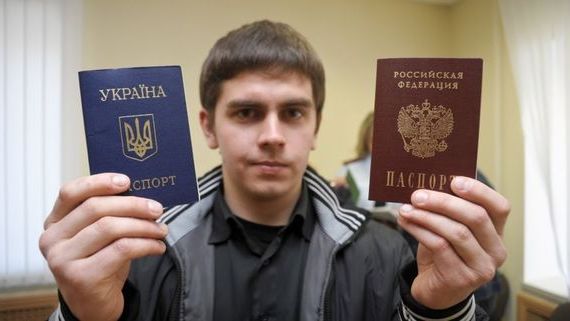 прописка в Нижнеудинске
